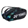 YONEX Pro Racquet Bag Borsa Per Racchetta Da 12 - Verde, Lilla -Racchette da tennis negozio 0151800000 000 2