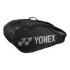 YONEX Pro Racquet Bag Borsa Per Racchetta Da 9 - Nero, Grigio 2 YONEX Pro Racquet Bag Borsa Per Racchetta Da 9 - Nero, Grigio -Racchette da tennis negozio 0151900000 000