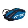 YONEX Pro Racquet Bag Borsa Per Racchetta Da 9 - Blu, Blu Scuro -Racchette da tennis negozio 0152000000 000