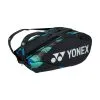YONEX Pro Racquet Bag Borsa Per Racchetta Da 9 - Verde, Lilla -Racchette da tennis negozio 0152100000 000 1