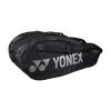 YONEX Pro Racquet Bag Borsa Per Racchetta Da 6 - Nero, Grigio -Racchette da tennis negozio 0152400000 000 2