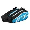 YONEX Club Line Racket Bag Borsa Per Racchetta Da 12 - Blu, Nero -Racchette da tennis negozio 0154300000 000