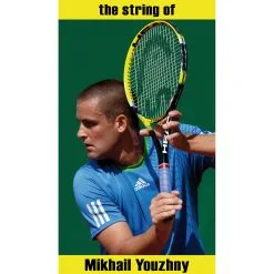 Signum Pro Firestorm Metallic Rotolo Di Corde 100m - Oro -Racchette da tennis negozio 02425000 0 2